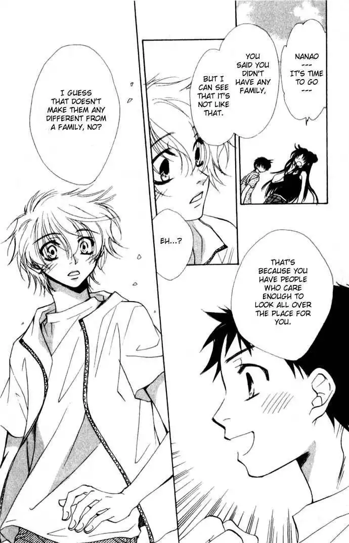 Virtual Beast Chapter 6 44